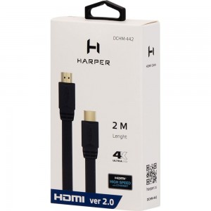 Кабель HDMI HARPER DCHM-442 H00002951
