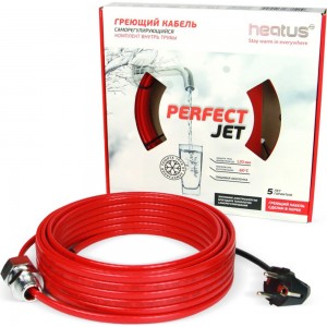 Греющий кабель Heatus PerfectJet 52Вт 4м HAPF13004