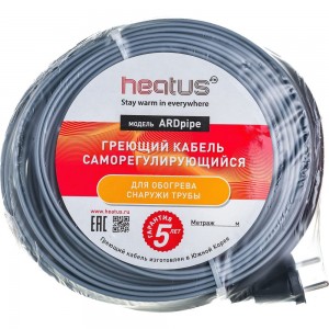 Греющий кабель Heatus ARDpipe-30 600Вт 20м HAAP30020