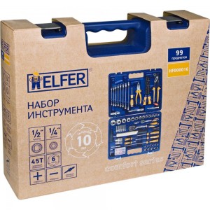 Набор инструмента HELFER 1/2 Dr и 1/4 Dr 99 пр HF000016