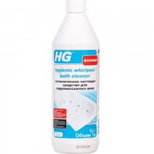 Гигиеническое чистящее средство для гидромассажных ванн HG 1 л 448100161
