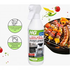 Чистящее средство для духовки и гриля HG 0.5 л 138050161