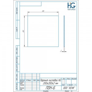 Листовой паронит HG 1647485 