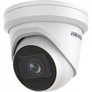 IP камера Hikvision DS-2CD2H43G2-IZS УТ-00042047