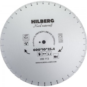 Диск алмазный отрезной сегментный Hard Materials Laser (600x25.4 мм) Hilberg HM113