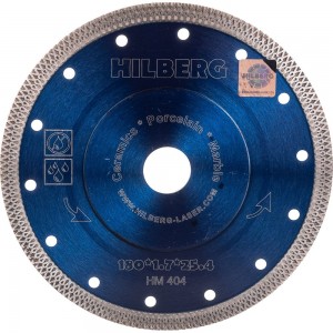 Ультратонкий отрезной алмазный диск Hilberg Hilberg HM404