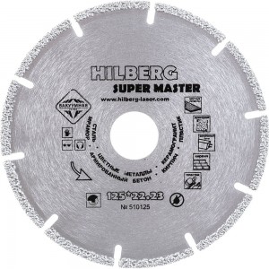 Отрезной алмазный диск Hilberg Hilberg Super Master 510125