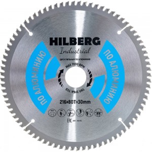 Пильный диск по алюминию Hilberg Hilberg Industrial HA216