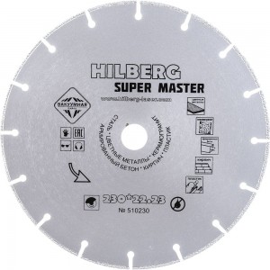 Отрезной алмазный диск Hilberg Hilberg Super Master 510230