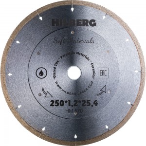 Диск алмазный отрезной Hyper Thin (250х25.4 мм) Hilberg HM570