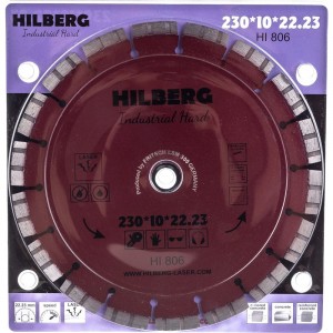 Диск алмазный отрезной Industrial Hard (230х22.23 мм) Hilberg HI806