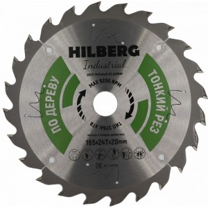 Диск пильный Industrial Дерево (165х20 мм; 24Т) Hilberg HWT165