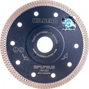 Диск алмазный отрезной Super Hard Турбо х-тип (125x22.23 мм) Hilberg HM620