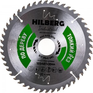Диск пильный по дереву Industrial (165х30 мм; 48Т; тонкий рез) Hilberg HWT163