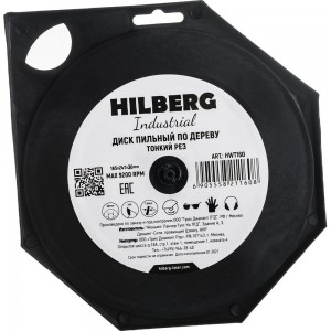 Диск пильный по дереву Industrial (165х30 мм; 24Т; тонкий рез) Hilberg HWT160