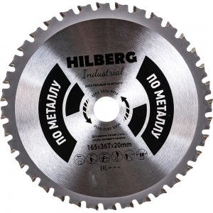 Диск пильный Industrial Металл (165х20 мм; 36Т) Hilberg HF165