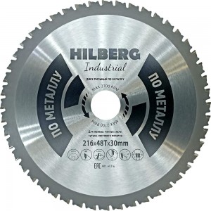 Диск пильный по металлу Industrial 216х30 мм, 48Т Hilberg HF216