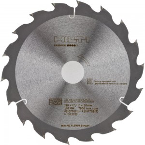 Диск SCB WU (190x30 мм; Z18) для циркулярной пилы Hilti 2107707