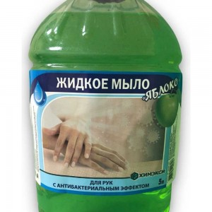 Антибактериальное жидкое мыло для рук ХИМЭКСИ Прим-Экси с запахом яблока 5 л 9007