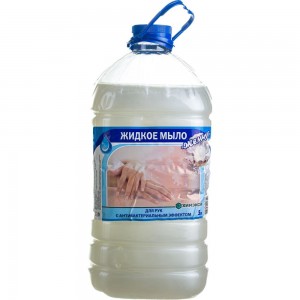 Антибактериальное жидкое мыло для рук с запахом ХИМЭКСИ Прим-Экси жемчуг, 5 л 9011