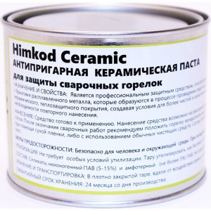 Паста керамическая антипригарная Ceramic 350 гр Himkod C-00001