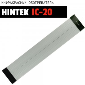 Инфракрасный обогреватель Hintek IC-20, 2 кВт 05.214372