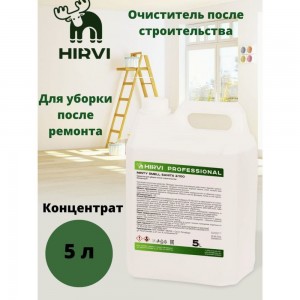 Средство для уборки после строительства HIRVI Minty smell sanita 5 л 321а123
