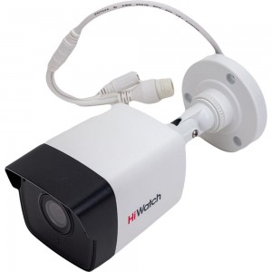 IP камера HIWATCH DS-I250W С 2.8 mm 00-00012881