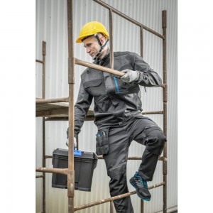 Рабочие брюки HOEGERT TECHNIK HT5K809-XL 