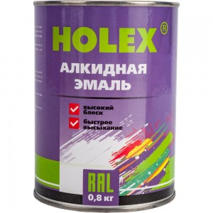 Алкидная автоэмаль HOLEX 3020 RAL красная, 0.8 кг HAS-383793