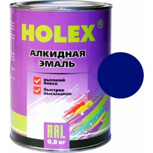 Алкидная автоэмаль HOLEX 5002 RAL синий ультрамарин, 0.8 кг HAS-385629