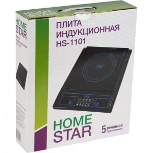 Индукционная плита HomeStar HS-1101 2кВт/220-240 002912