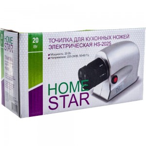 Точилка для кухонных ножей HomeStar HS-2025 электрическая 20 Вт 005463