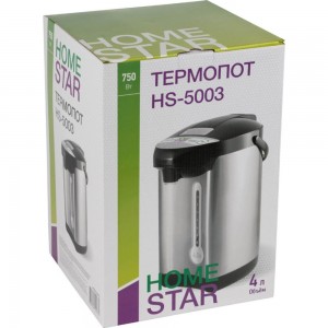 Термопот HomeStar HS-5003 4 л 750 Вт повторное кипячение 004151