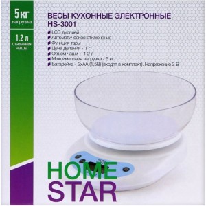Кухонные электронные весы HomeStar HS-3001, 5 кг белые 002661