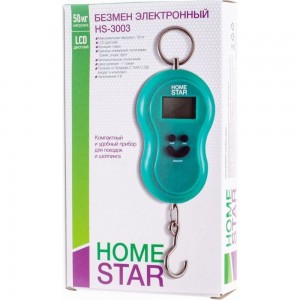 Электронный безмен HomeStar HS-3003 50 кг 002692