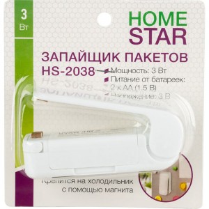 Запайщик пакетов HomeStar HS-2038 103569
