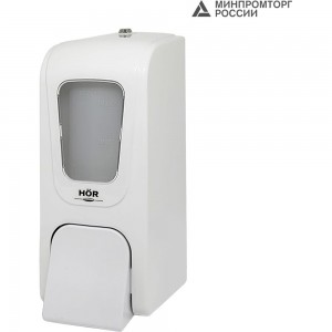 Дозатор для жидкого мыла hor X12 нажимной 1,2л БИЗНЕС, корпус белый, стекла прозрачные, кнопка белая HOR-41112411