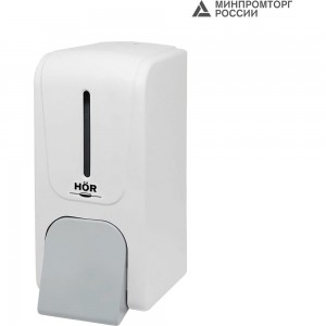 Дозатор для жидкого мыла HOR X7 нажимной, 0.7 л, СТАНДАРТ, корпус белый, кнопка серая HOR-32130615