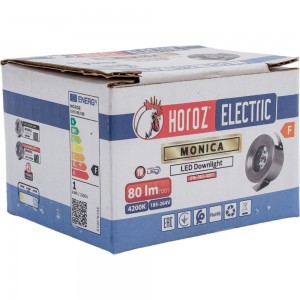 Светодиодный светильник направленного света HOROZ ELECTRIC 016-003-0001 1W, матовый хром, 4200K, 185-264V, MONICA HRZ33002914