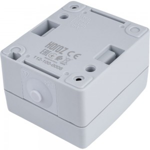 Двойной накладной выключатель HOROZ ELECTRIC 112-100-0006 10A/250V IP54 ATOM (2-GANG ONE WAY SWITCH) HRZ01001528