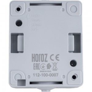 Одинарный накладной выключатель на два контакта HOROZ ELECTRIC 112-100-0007 10A/250V IP54 ATOM (1-GANG TWO WAY SWIT HRZ01001529