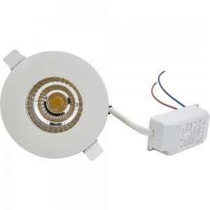 Светодиодный светильник направленного света HOROZ ELECTRIC GABRIEL 6W Белый 4200K 100-240V IP65 016-029-0006