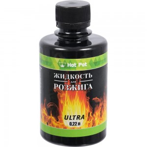 Жидкость для розжига Hot Pot 0.22 л, углеводородная ULTRA 61383