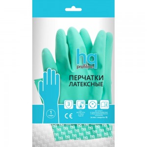 Многоразовые латексные перчатки HQ profiline 73580 