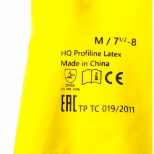 Латексные многоразовые перчатки HQ Profiline, желтые, р-р XL 73590