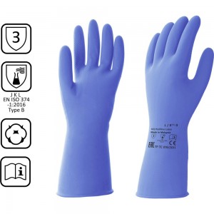 Латексные многоразовые перчатки HQ profiline синие, р. M 74734