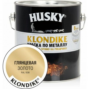 Краска по металлу HUSKY KLONDIKE (глянцевая; золото RAL 1036; 2.5 л) 25623