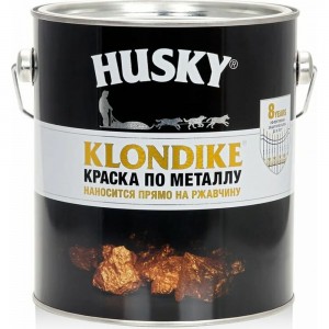 Краска по металлу с молотковым эффектом HUSKY KLONDIKE (темная бронза; 2.5 л) 26198