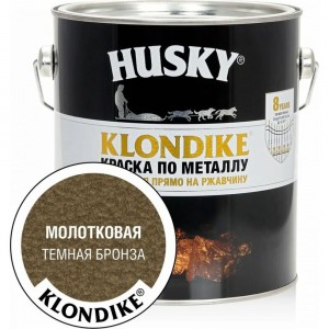 Краска по металлу с молотковым эффектом HUSKY KLONDIKE (темная бронза; 2.5 л) 26198